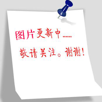 BIPS7528復(fù)印機(jī)顯影倉