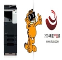 權(quán)威的網(wǎng)站，評(píng)選最佳的設(shè)備！非柯尼卡美能達(dá)設(shè)備莫屬！
